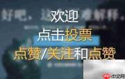 免费下载酷狗音乐方法