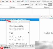 免费下载酷狗音乐方法