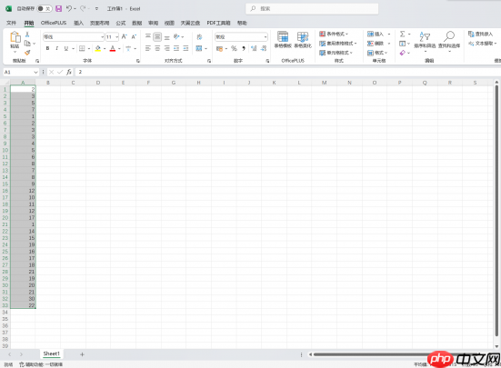 Office365里面包括哪些常用软件 Office365里面的软件都有哪些功能