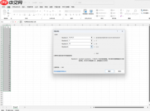 Office365里面包括哪些常用软件 Office365里面的软件都有哪些功能