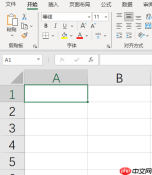 Excel表格斜线一分为二怎么弄 Excel表格斜线怎么上下打字