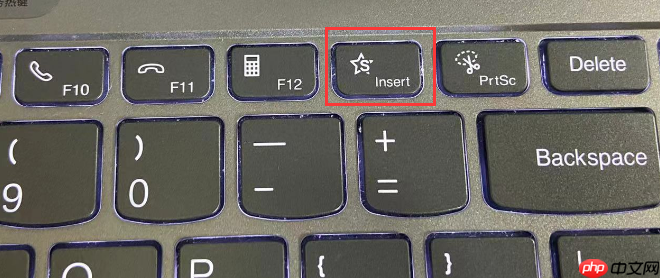 Word打字直接覆盖后面的了是什么情况 Word打字覆盖后面的字怎么取消