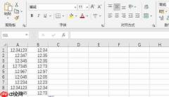 excel小数点后保留两位有效数字 excel小数点全部向前进一位
