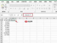 excel小数点后保留两位有效数字 excel小数点全部向前进一位