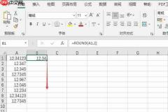 excel小数点后保留两位有效数字 excel小数点全部向前进一位