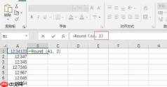 excel小数点后保留两位有效数字 excel小数点全部向前进一位