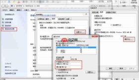 word图片不显示有个叉 复制图片黏贴到word图片不显