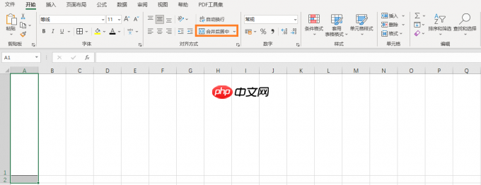 excel行高怎么统一设置 excel行高怎么设置自动调整