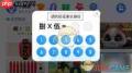 小小优酷如何设置下载清晰度