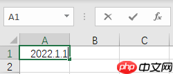 Excel字符串转换为数字 Excel字符串转换为日期格式