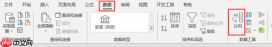 Excel字符串转换为数字 Excel字符串转换为日期格式