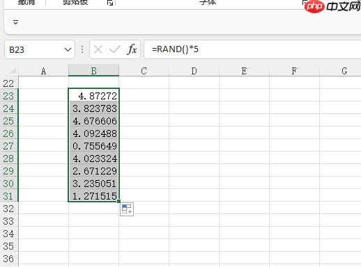 excel随机小数固定范围生成 excel随机小数且是5的倍数