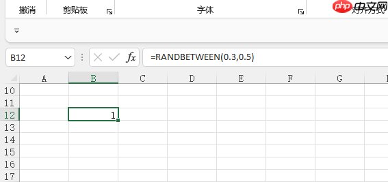 excel随机小数固定范围生成 excel随机小数且是5的倍数