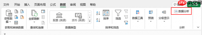 excel随机小数固定范围生成 excel随机小数且是5的倍数