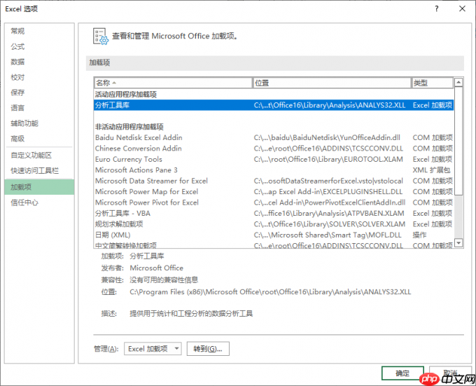 excel随机小数固定范围生成 excel随机小数且是5的倍数