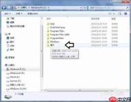 移动云盘如何删除备份释放空间
