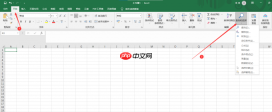 excel表格定位功能在哪里excel表格定位功能怎么使用