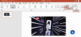 ppt触发器动画怎么做 ppt触发器动画怎么播放