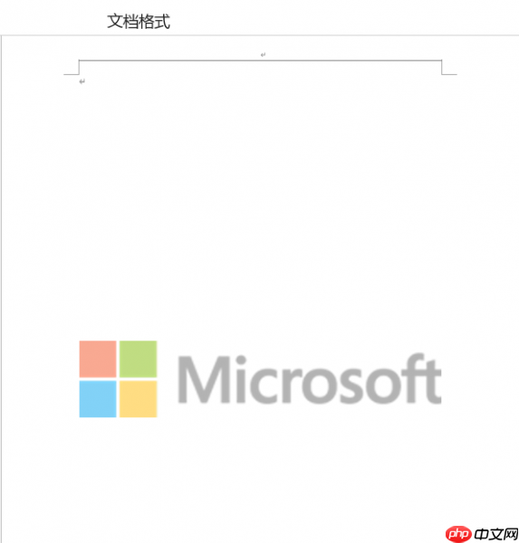 word添加水印在哪里设置 word添加水印看不见什么原因