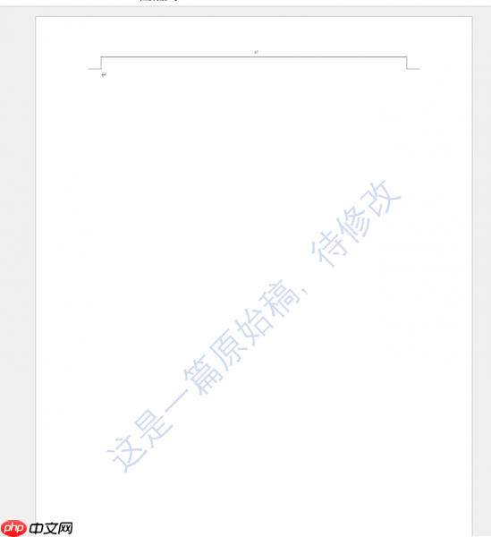 word添加水印在哪里设置 word添加水印看不见什么原因
