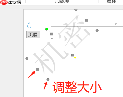 word添加水印在哪里设置 word添加水印看不见什么原因