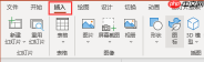 PPT背景音乐怎么设置从头到尾播放 PPT背景音乐怎么去除