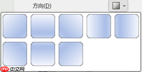 ppt渐变色如何自定义颜色 用ppt如何调出好看的渐变色