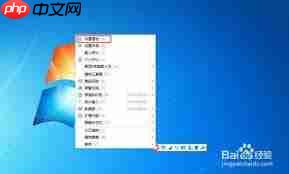 搜狗拼音输入法怎样开启网址模式