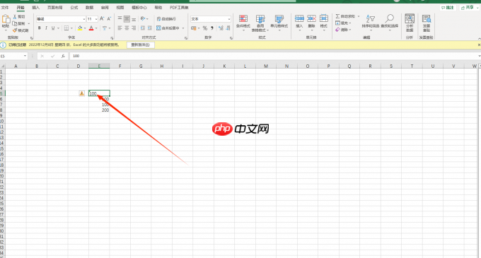 excel怎么求和为0是什么原因 excel求和为0怎么解决