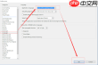 AdobeAcrobat如何设置中文