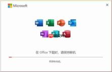 word插不了页码页码底端是灰色 word插不了页码怎么办