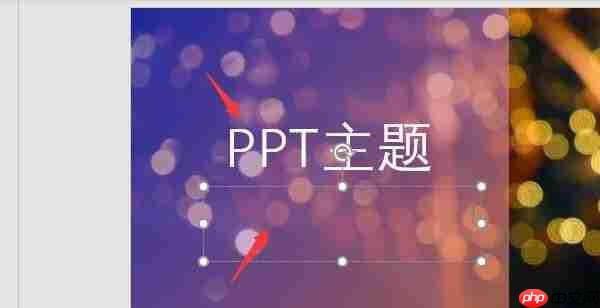 怎么将自己的ppt模板导入 ppt模板导入为什么空白.