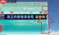 qq游戏如何设置老板键