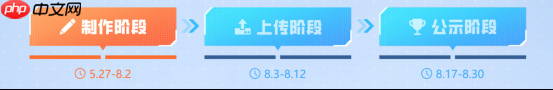 KK官方对战平台【无限可能】地图创作大赛正式启航!最高10万元创意大奖等你来拿