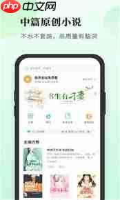 豆花阅读app如何发布作品