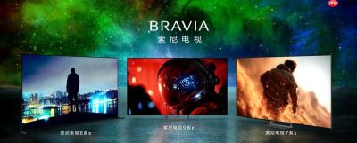 索尼电视Bravia 2026新款发布 包括7/8/9系二代