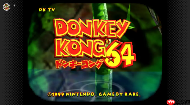 Switch在线服务追加新游《大金刚64》N64版回归
