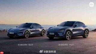 小米称YU7 GT目前暂无登陆《GT赛车7》计划