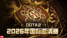 打造今夏电竞文化盛宴！TI2026与全球首场DOTA2交响音乐会联袂登场