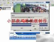 H64格式监控录像转换教程