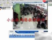 H64格式监控录像转换教程