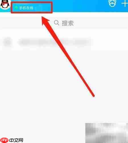 隐身术:科学与幻想的边界