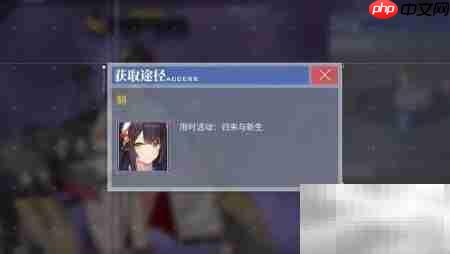碧蓝航线比睿获取方法