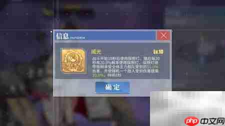 碧蓝航线比睿获取方法