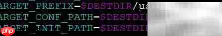 FastDFS5.05安装错误解析