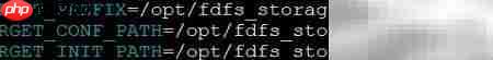 FastDFS5.05安装错误解析