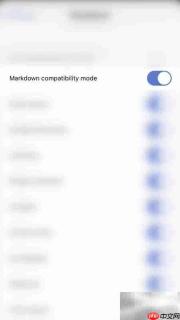 Drafts启用Markdown兼容模式