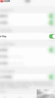 Reader Free开启AirPlay指南