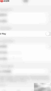 Reader Free开启AirPlay指南