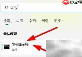 Win11下Python安装Numpy指南